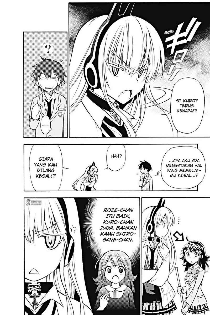Kyou no Cerberus Chapter 9 Gambar 9