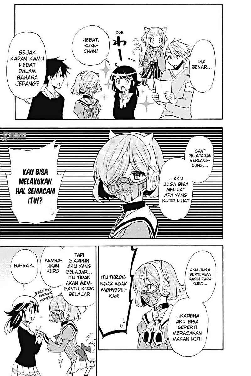 Kyou no Cerberus Chapter 8 Gambar 22