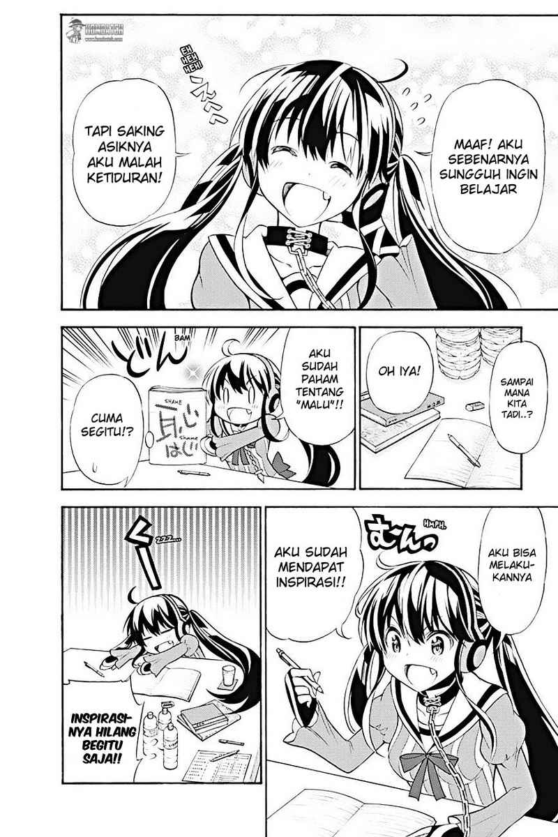 Kyou no Cerberus Chapter 8 Gambar 23