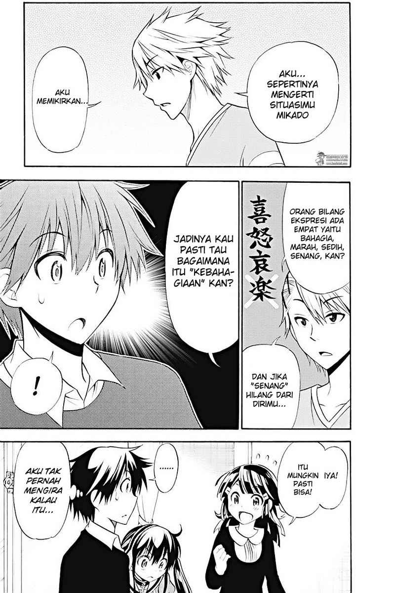 Kyou no Cerberus Chapter 8 Gambar 30