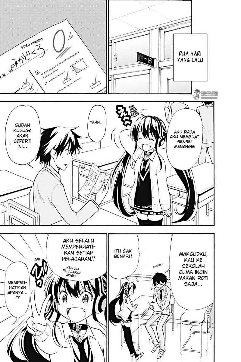 Kyou no Cerberus Chapter 8 Gambar 4