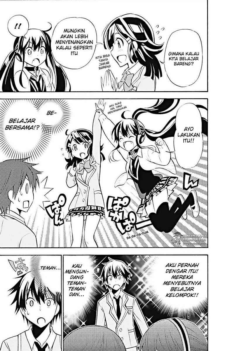 Kyou no Cerberus Chapter 8 Gambar 6
