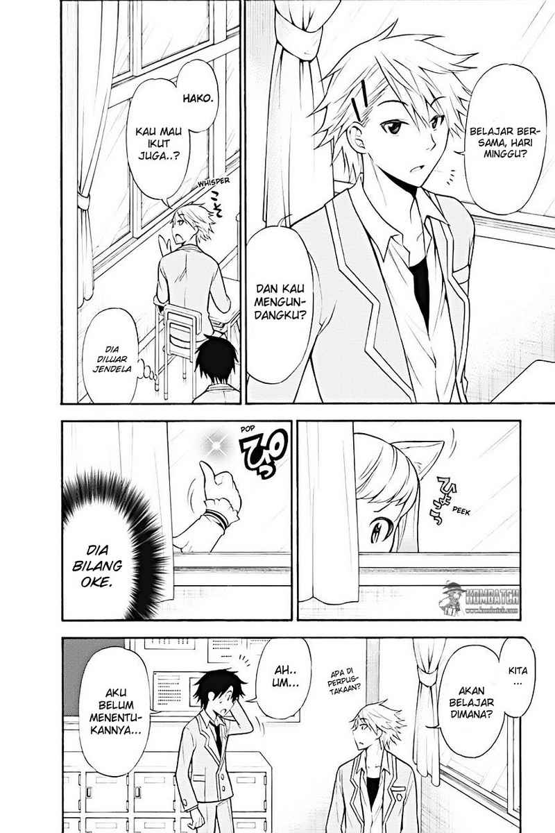 Kyou no Cerberus Chapter 8 Gambar 7