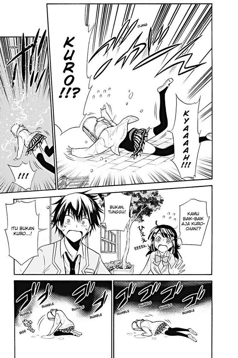 Kyou no Cerberus Chapter 7 Gambar 14
