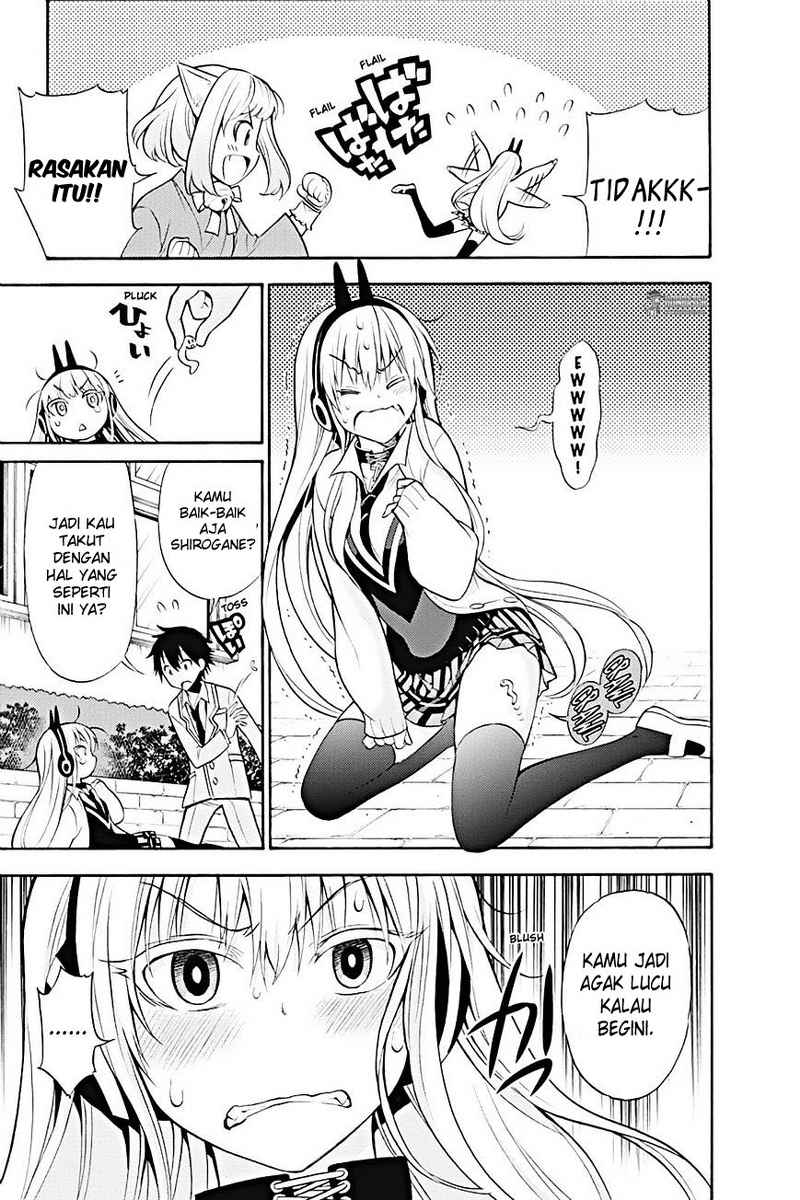 Kyou no Cerberus Chapter 7 Gambar 18