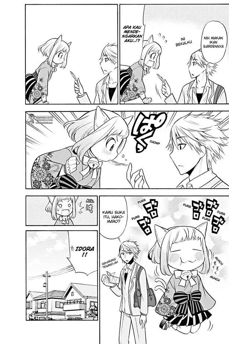 Kyou no Cerberus Chapter 7 Gambar 3
