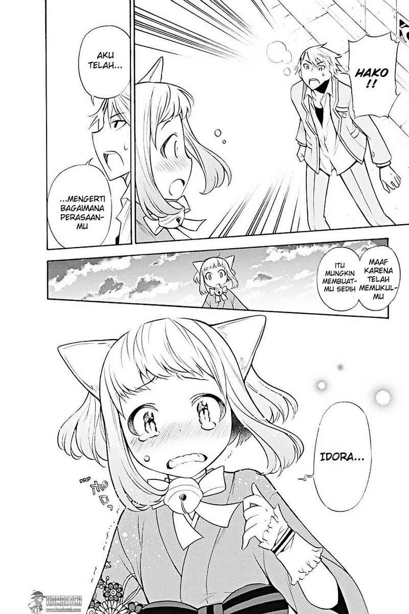 Kyou no Cerberus Chapter 7 Gambar 31