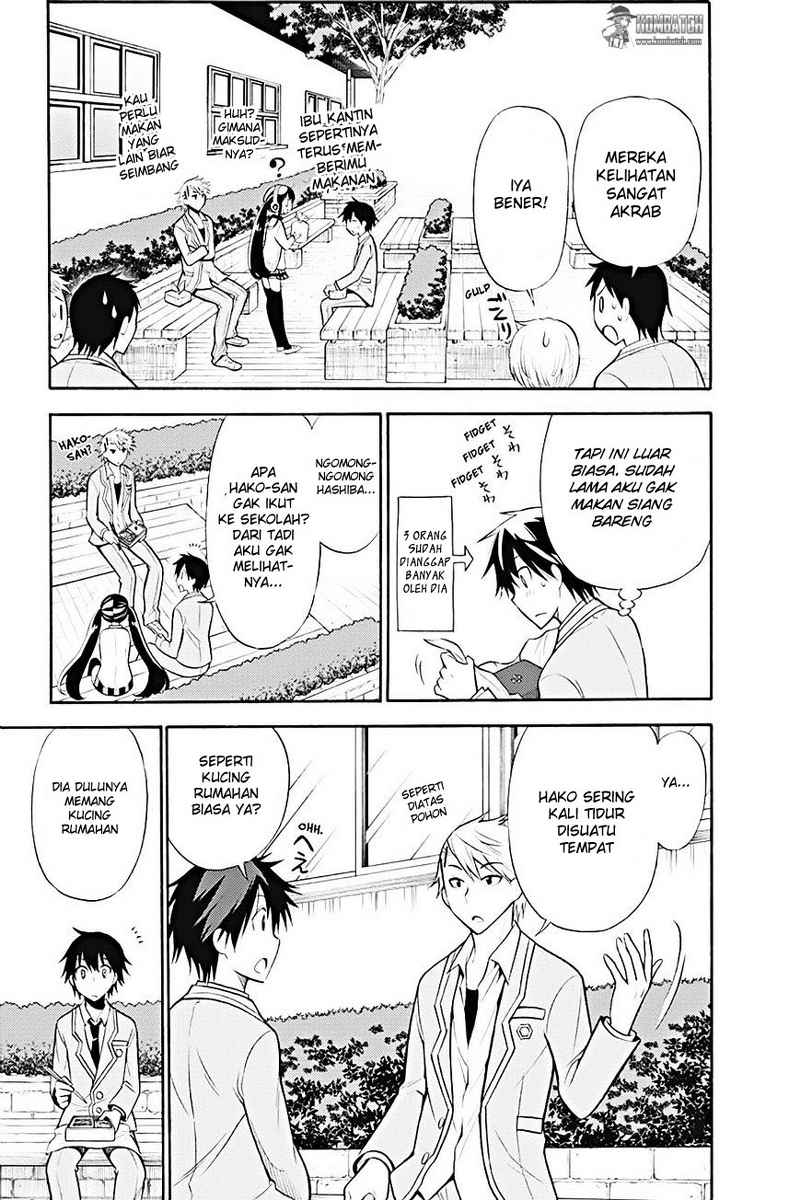 Kyou no Cerberus Chapter 7 Gambar 6