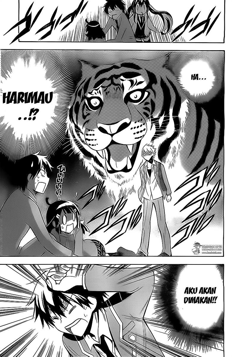 Kyou no Cerberus Chapter 6 Gambar 19