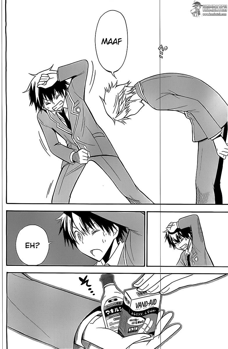 Kyou no Cerberus Chapter 6 Gambar 20