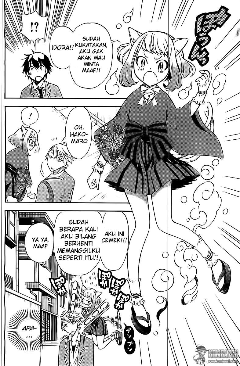 Kyou no Cerberus Chapter 6 Gambar 22