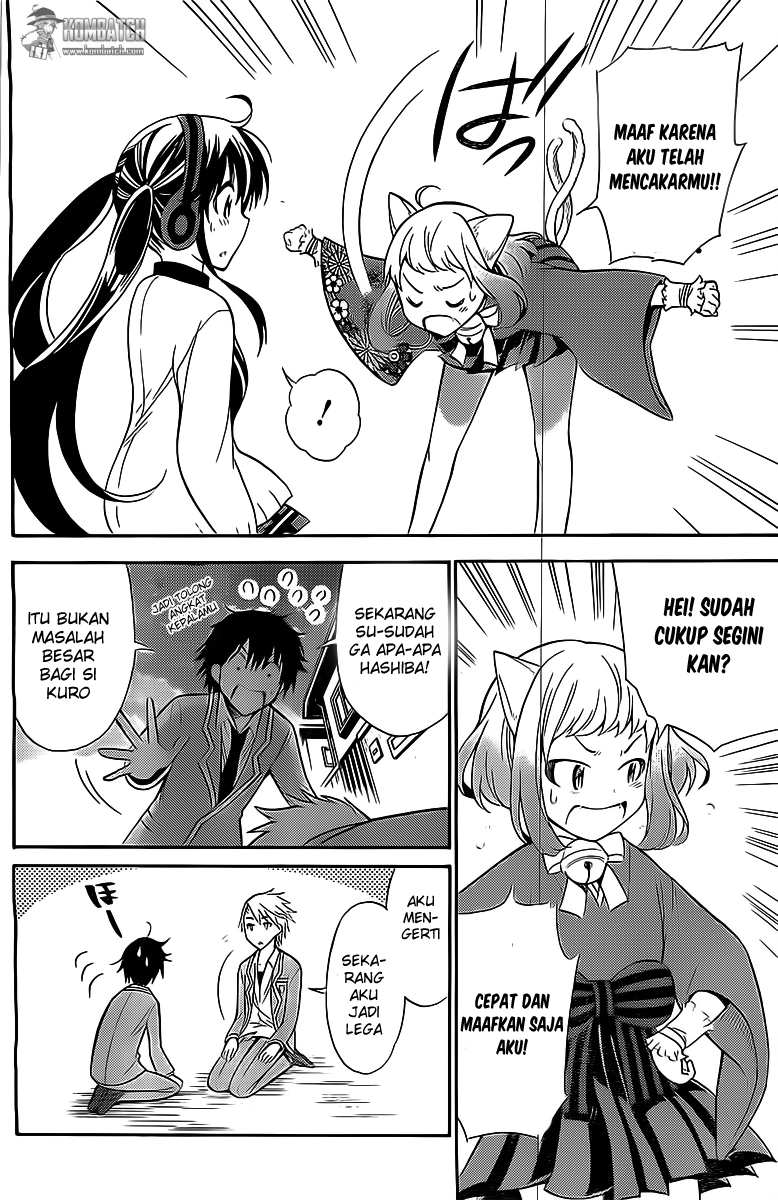 Kyou no Cerberus Chapter 6 Gambar 26