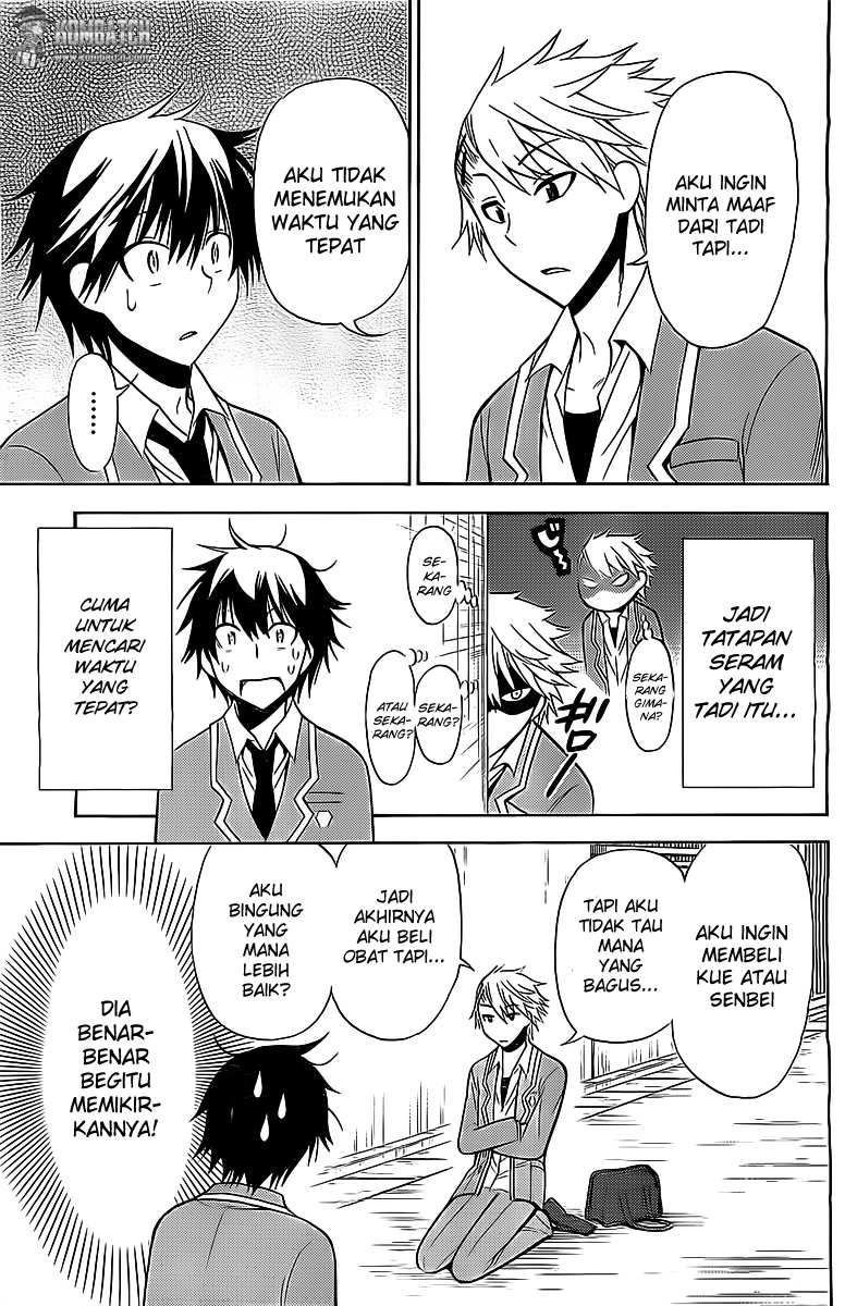 Kyou no Cerberus Chapter 6 Gambar 27
