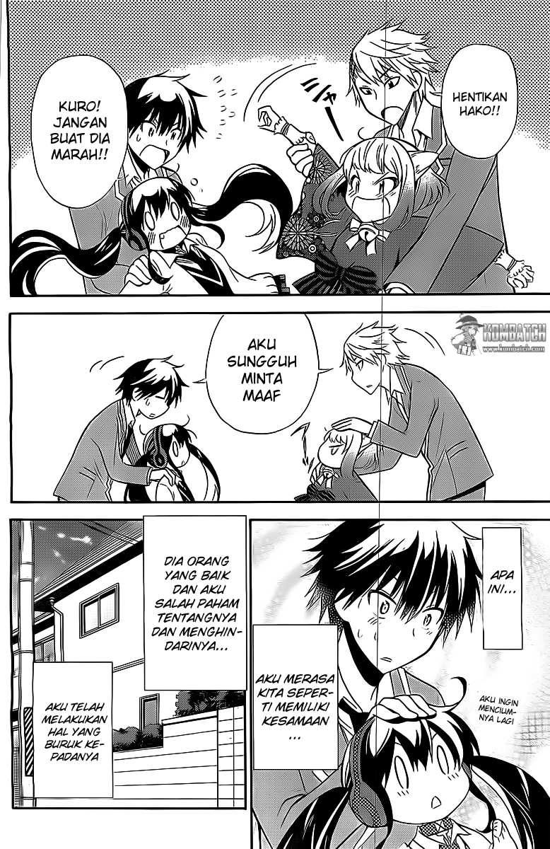 Kyou no Cerberus Chapter 6 Gambar 30