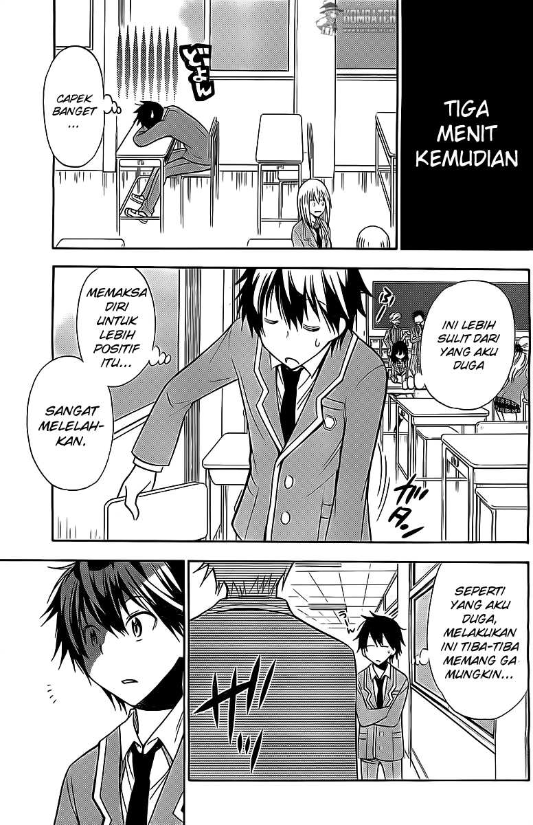 Kyou no Cerberus Chapter 6 Gambar 7