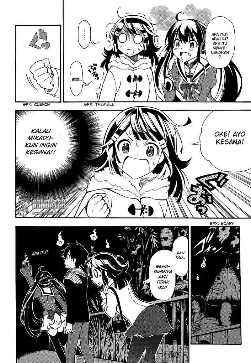 Kyou no Cerberus Chapter 5 Gambar 19