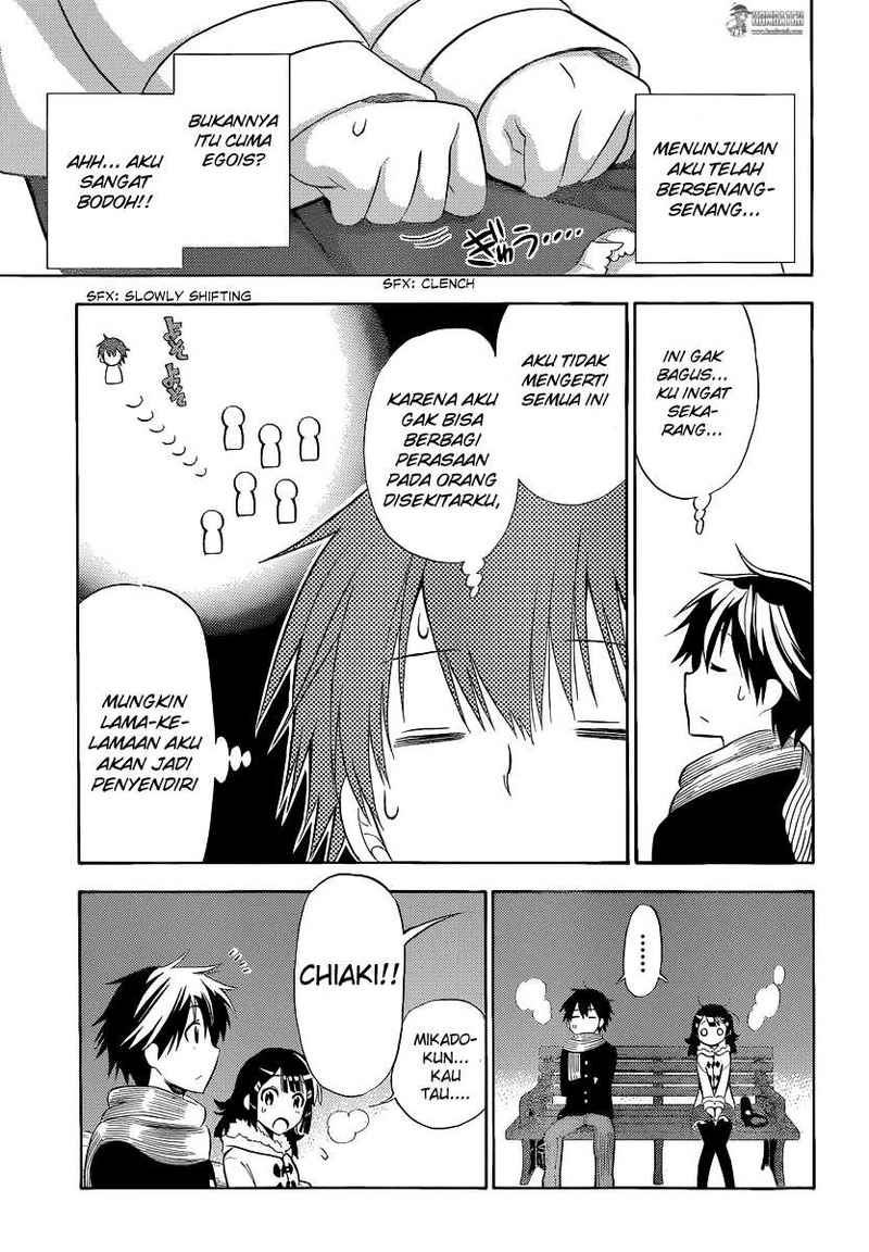 Kyou no Cerberus Chapter 5 Gambar 26