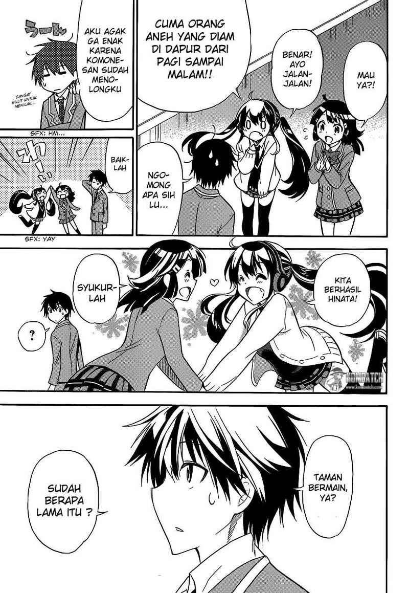 Kyou no Cerberus Chapter 5 Gambar 8