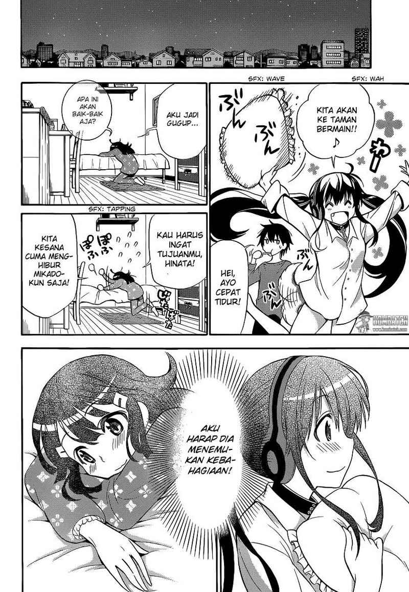 Kyou no Cerberus Chapter 5 Gambar 9