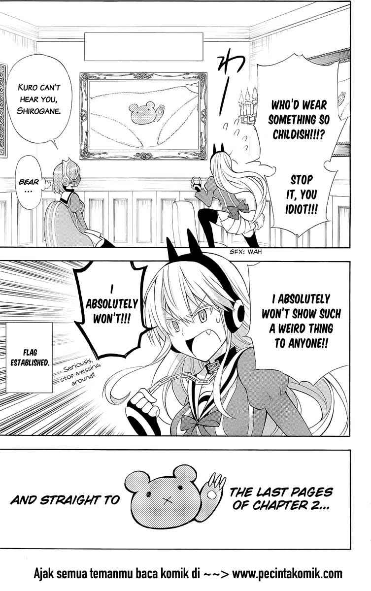 Kyou no Cerberus Chapter 4.5 Gambar 13