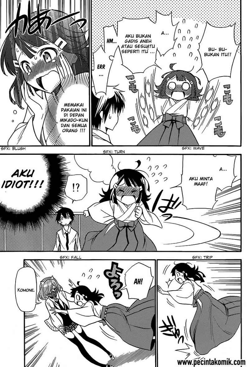 Kyou no Cerberus Chapter 4 Gambar 35