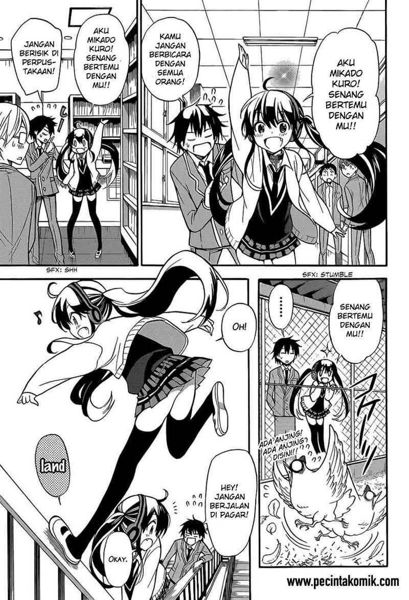 Kyou no Cerberus Chapter 3 Gambar 11