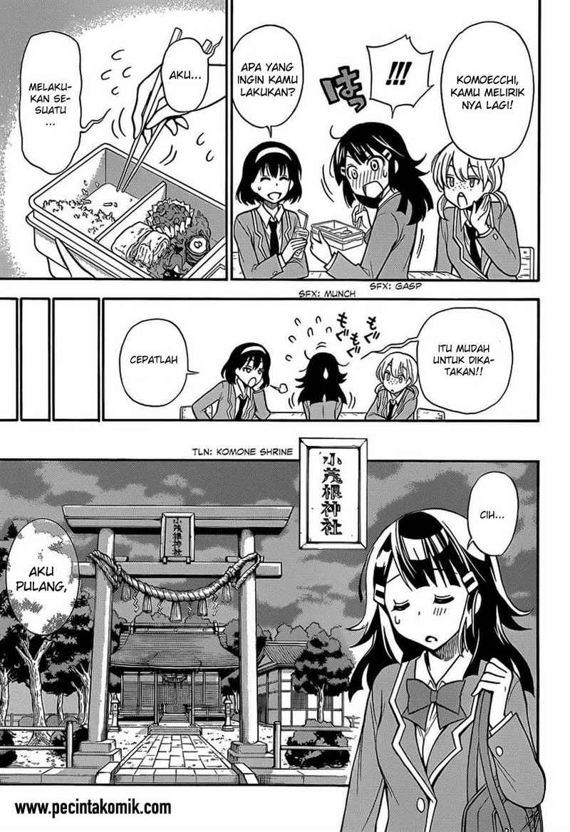 Kyou no Cerberus Chapter 3 Gambar 15