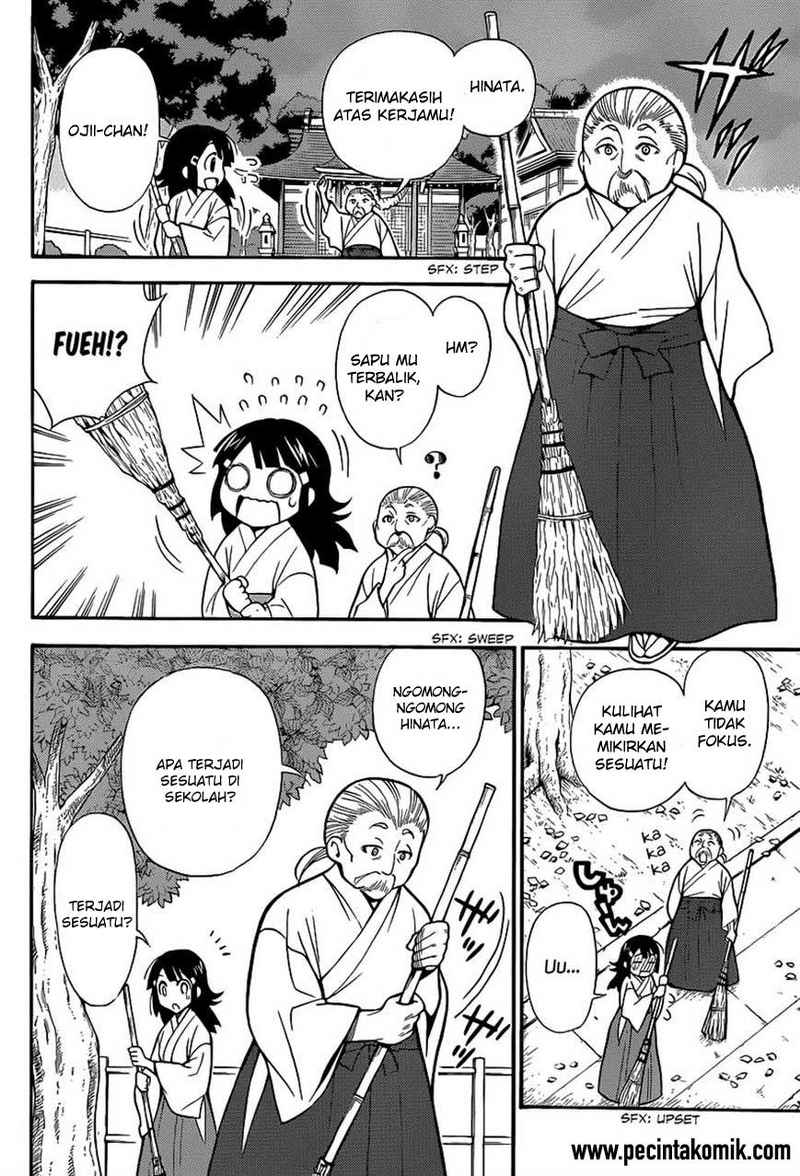 Kyou no Cerberus Chapter 3 Gambar 18