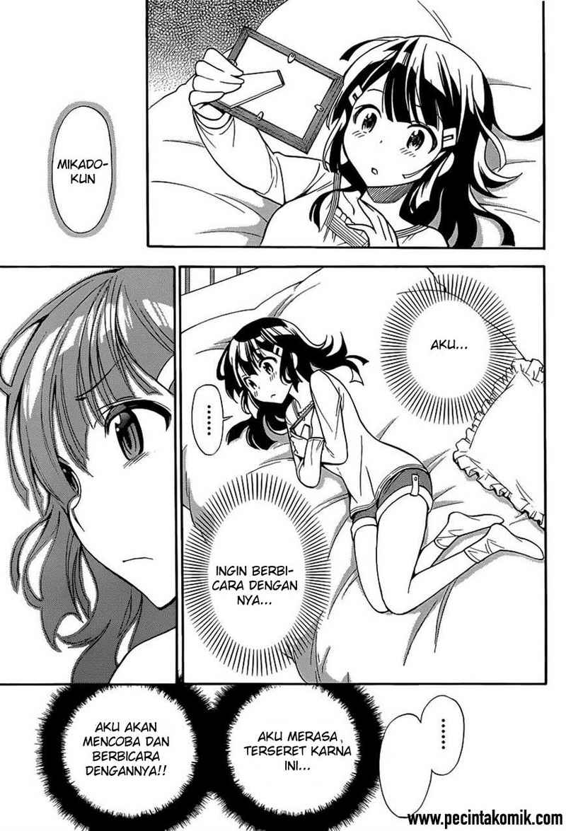 Kyou no Cerberus Chapter 3 Gambar 21