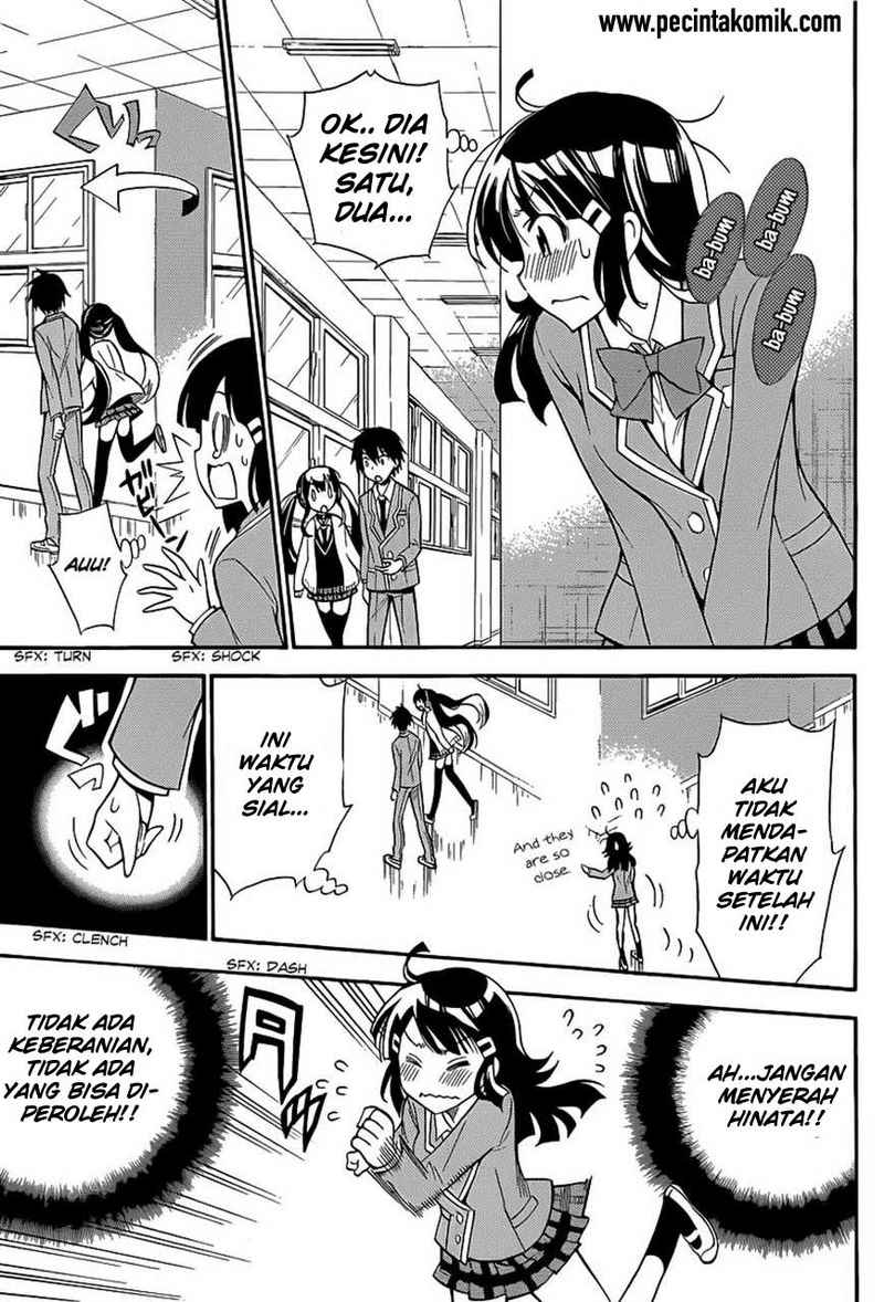 Kyou no Cerberus Chapter 3 Gambar 23