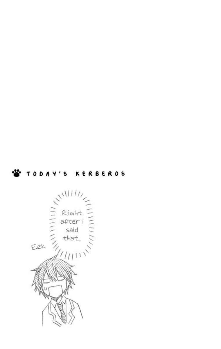 Kyou no Cerberus Chapter 3 Gambar 27