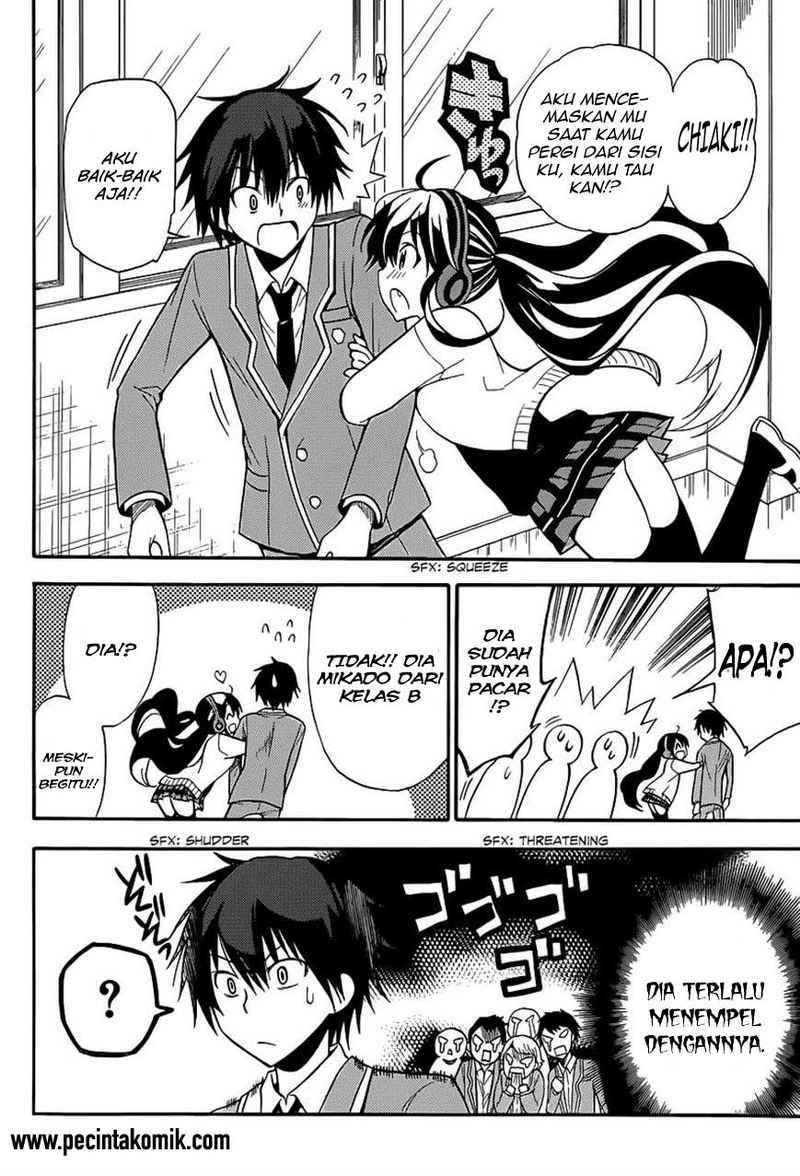 Kyou no Cerberus Chapter 3 Gambar 4