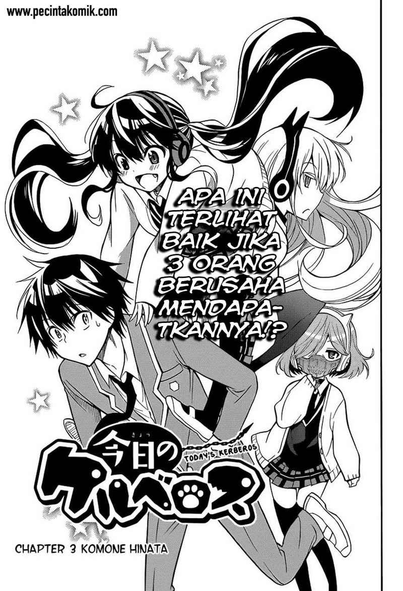 Kyou no Cerberus Chapter 3 Gambar 7