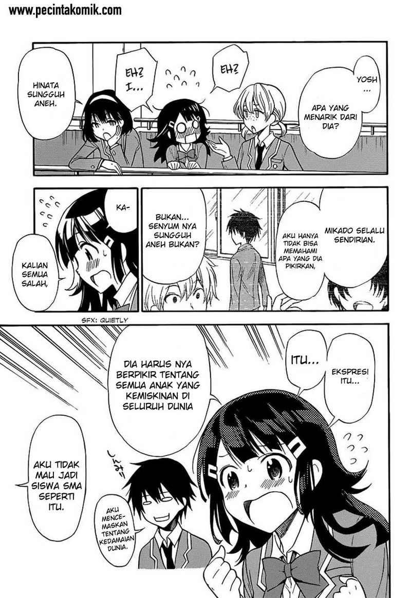Kyou no Cerberus Chapter 3 Gambar 9