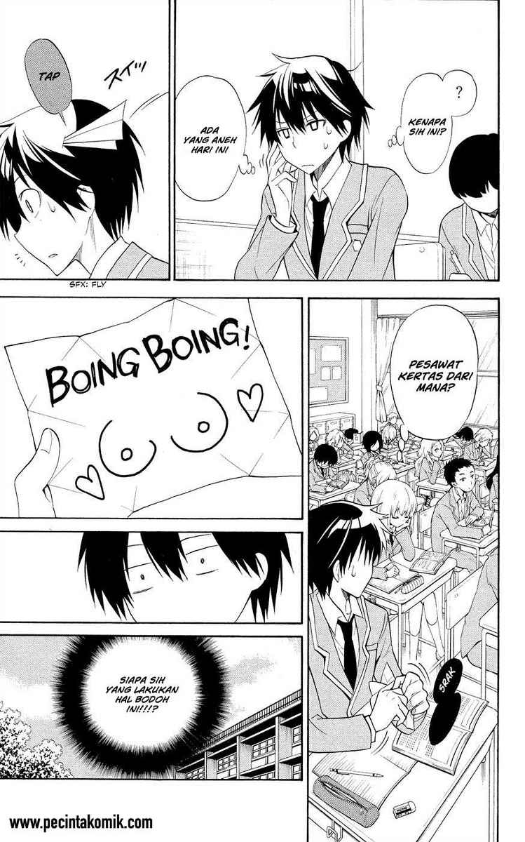 Kyou no Cerberus Chapter 2 Gambar 10