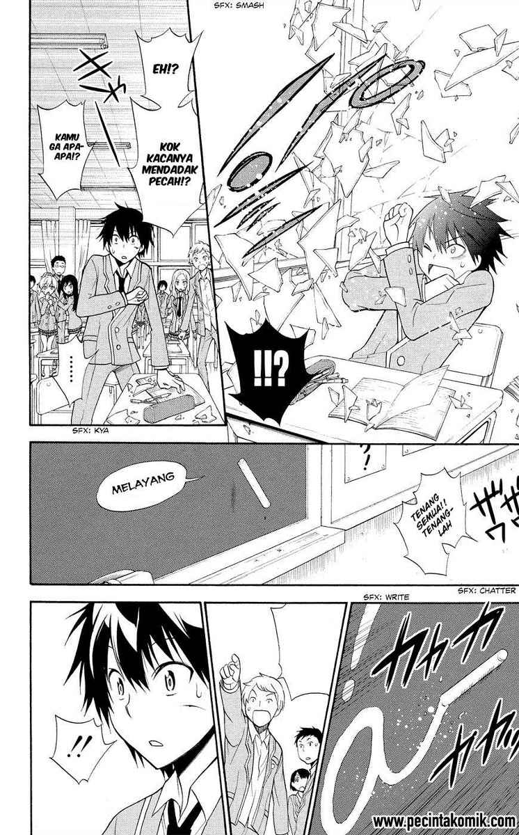 Kyou no Cerberus Chapter 2 Gambar 13