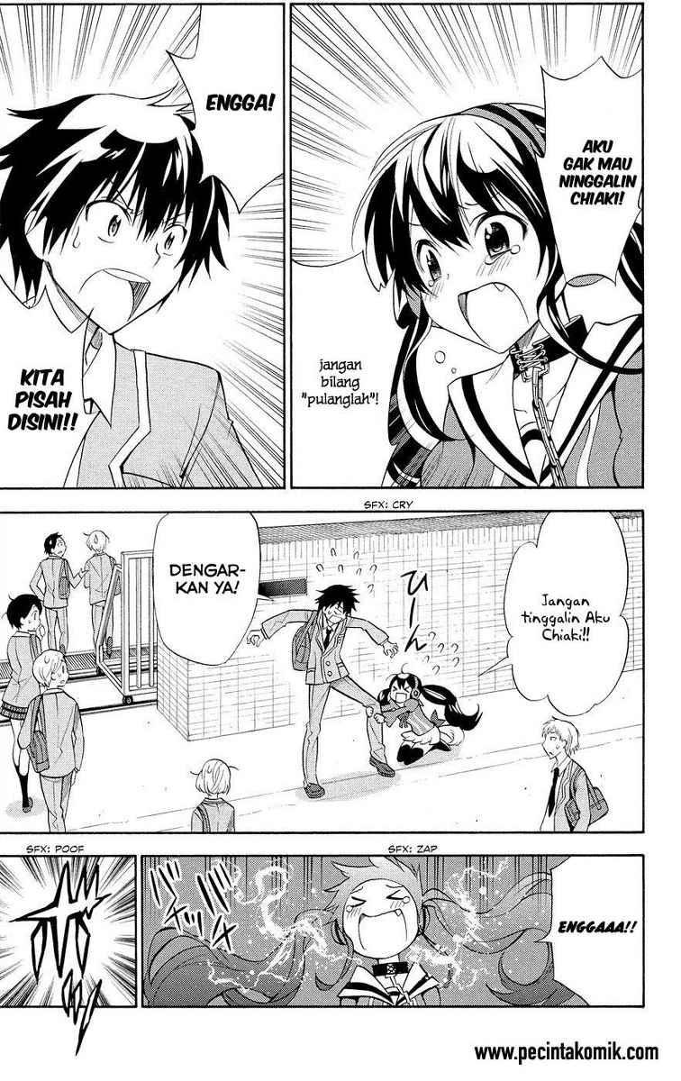 Baca Kyou no Cerberus Chapter 2 Gambar 2