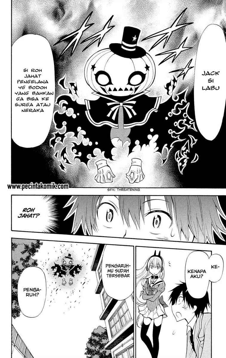 Kyou no Cerberus Chapter 2 Gambar 21