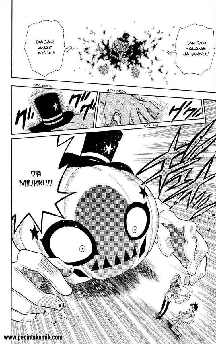 Kyou no Cerberus Chapter 2 Gambar 23
