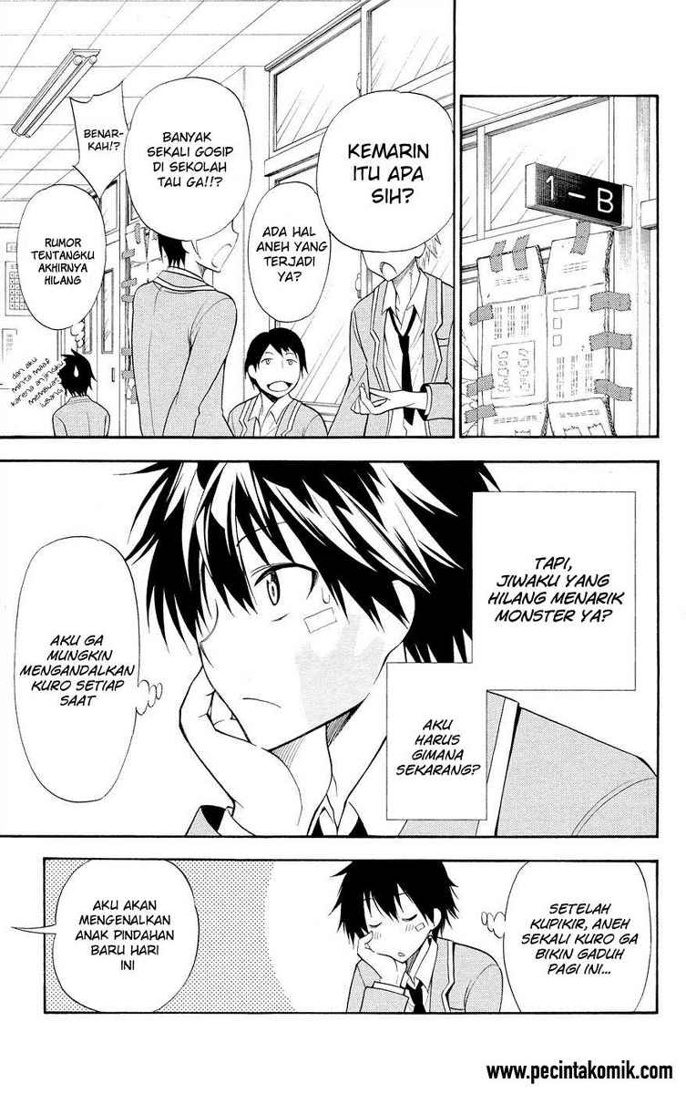 Kyou no Cerberus Chapter 2 Gambar 37