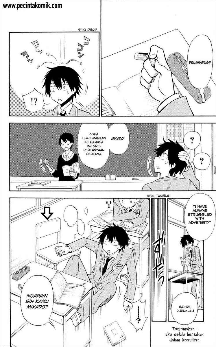 Kyou no Cerberus Chapter 2 Gambar 9
