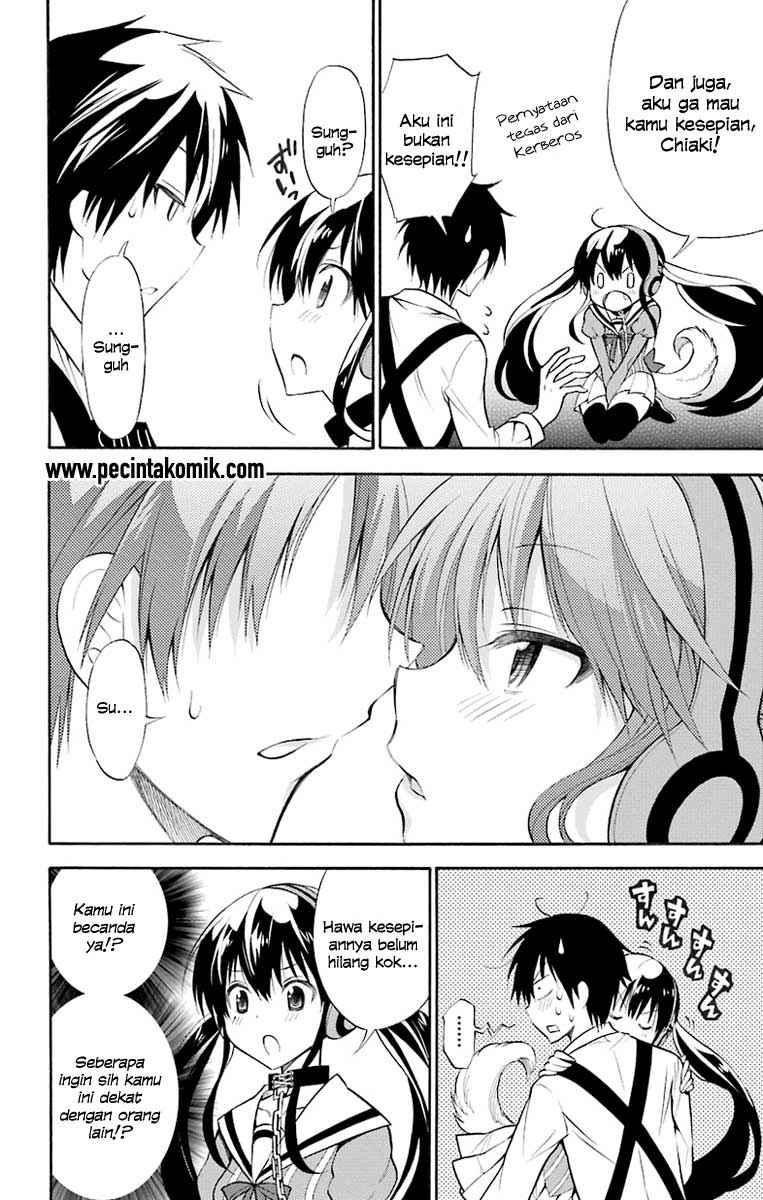Kyou no Cerberus Chapter 1 Gambar 10