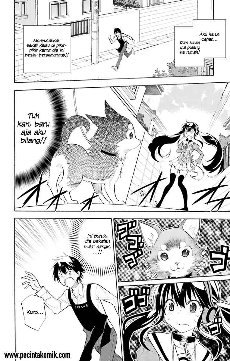 Kyou no Cerberus Chapter 1 Gambar 16