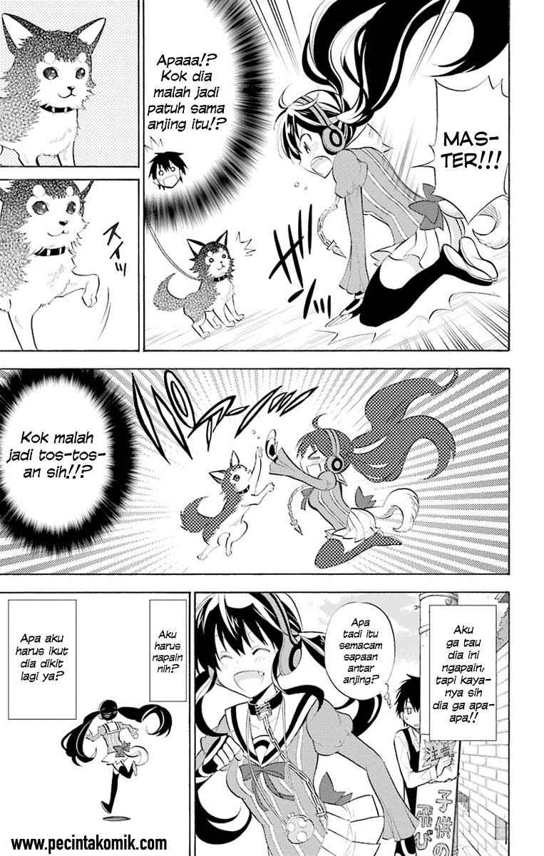 Kyou no Cerberus Chapter 1 Gambar 17
