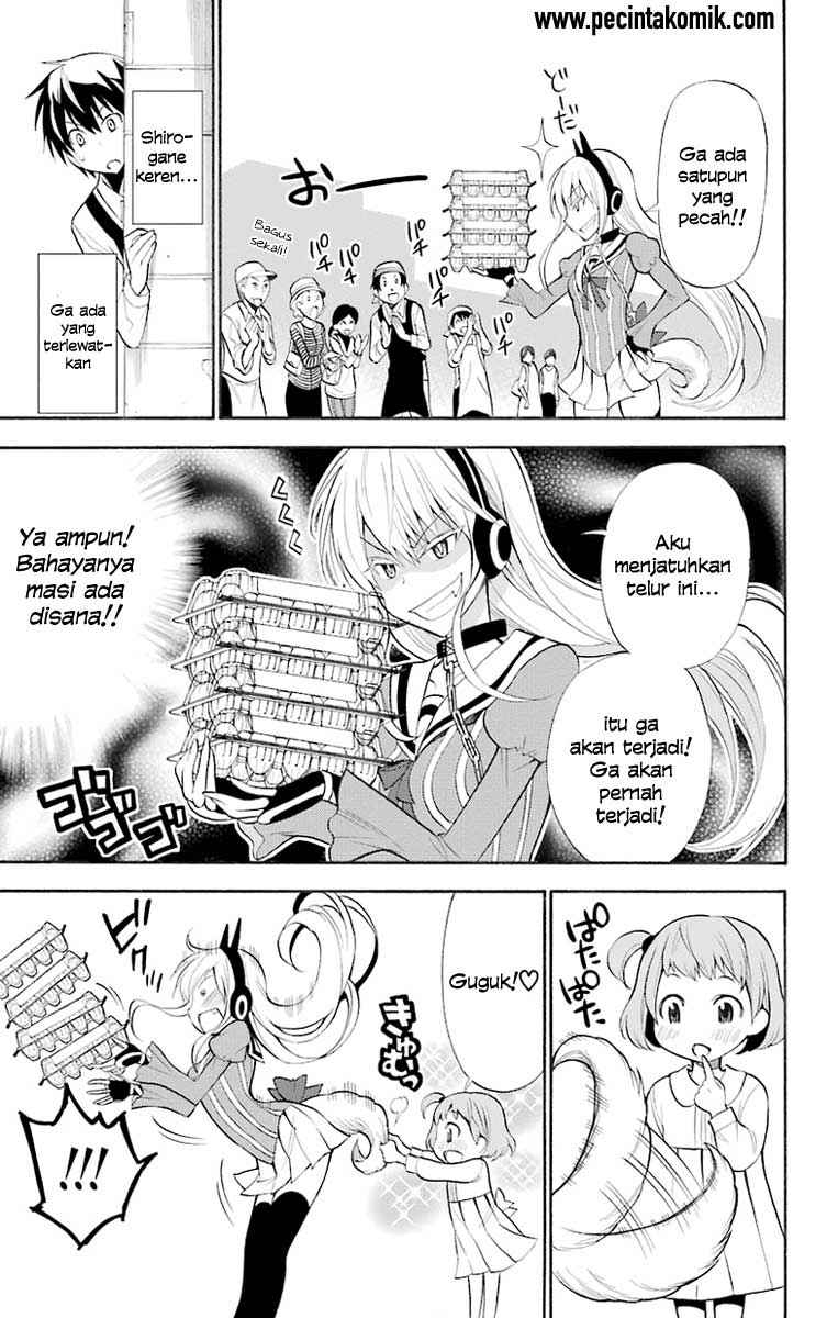 Kyou no Cerberus Chapter 1 Gambar 25