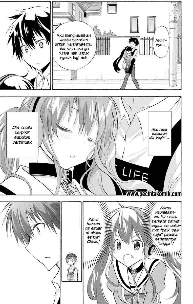 Kyou no Cerberus Chapter 1 Gambar 33