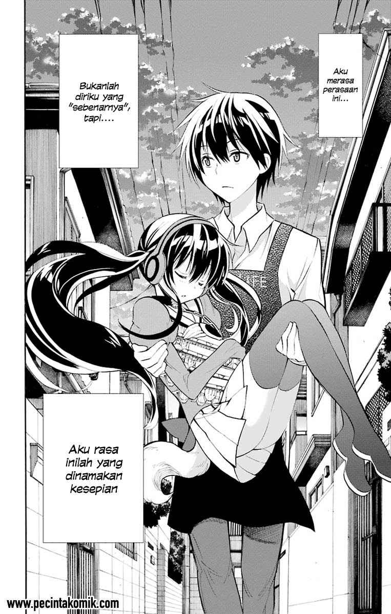 Kyou no Cerberus Chapter 1 Gambar 34
