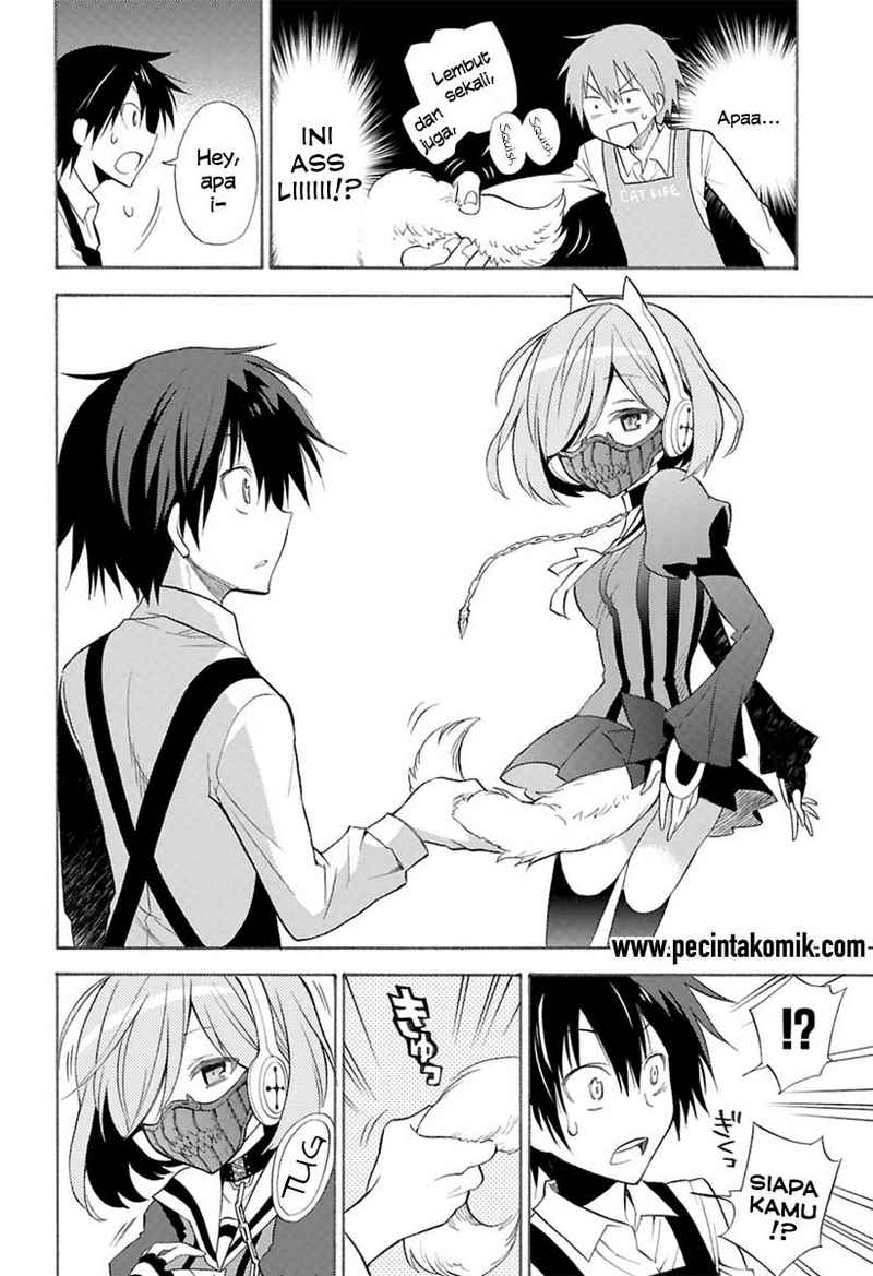 Kyou no Cerberus Chapter 00 Gambar 10