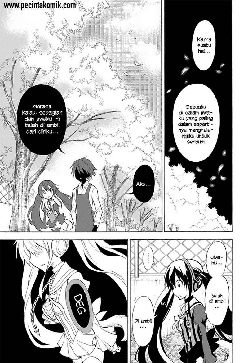 Kyou no Cerberus Chapter 00 Gambar 17