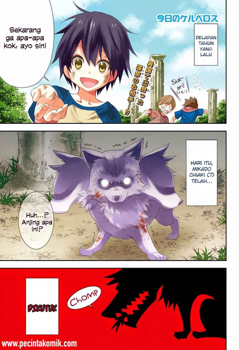 Baca Kyou no Cerberus Chapter 00 Gambar 2